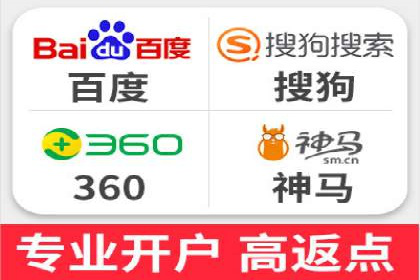 初探SEM托管代运营：广告优化的新趋势